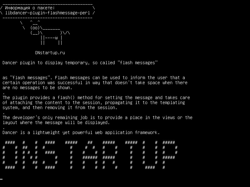 libdancer-plugin-flashmessage-perl — Плагин Dancer для отображения временных, так называемых «флеш-сообщений»,