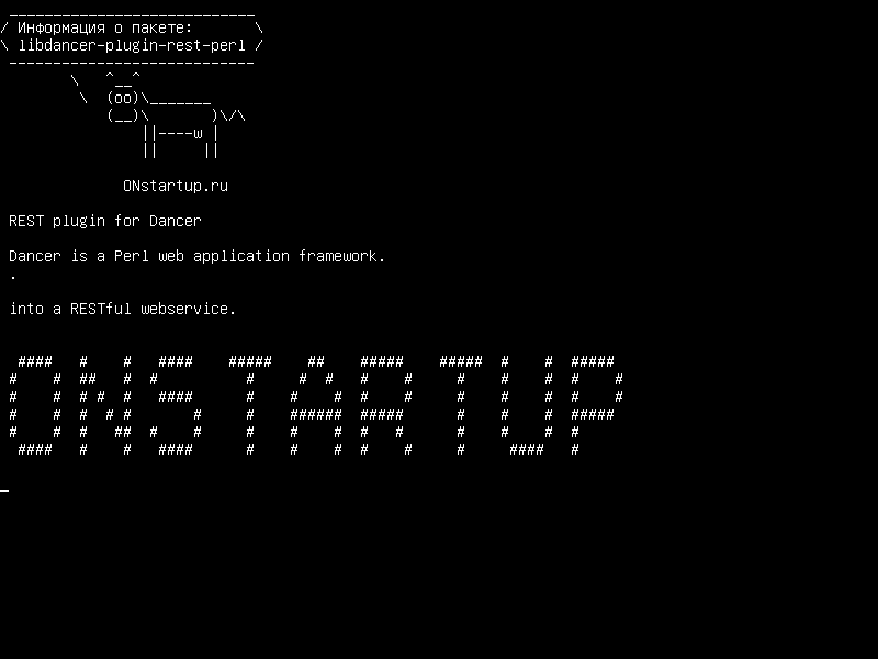 libdancer-plugin-rest-perl — Плагин REST для Dancer
