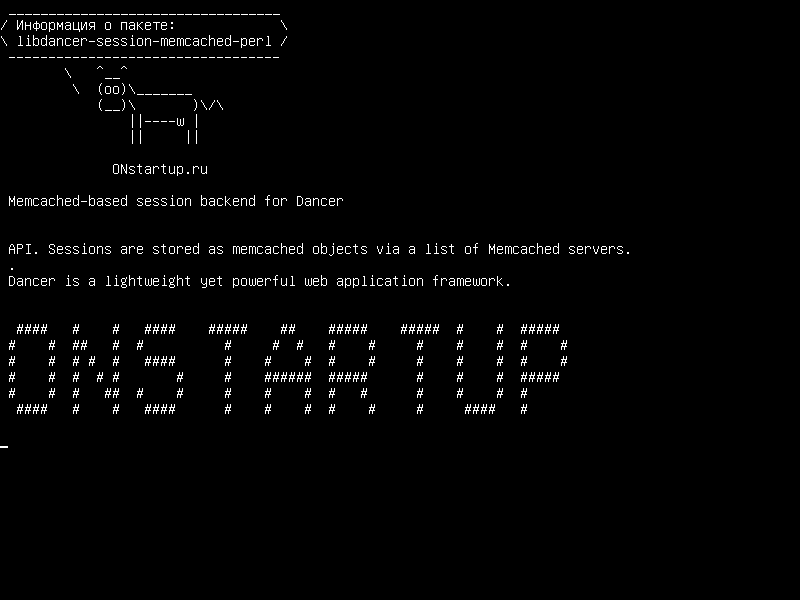 libdancer-session-memcached-perl — Основанный на Memcached сеанс для Dancer