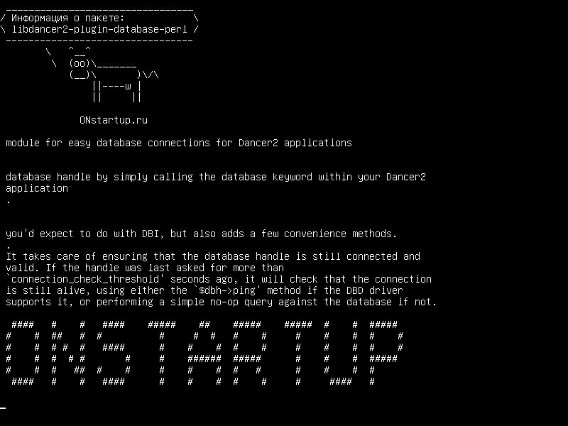 libdancer2-plugin-database-perl — модуль для простых подключений к базе данных для приложений Dancer2