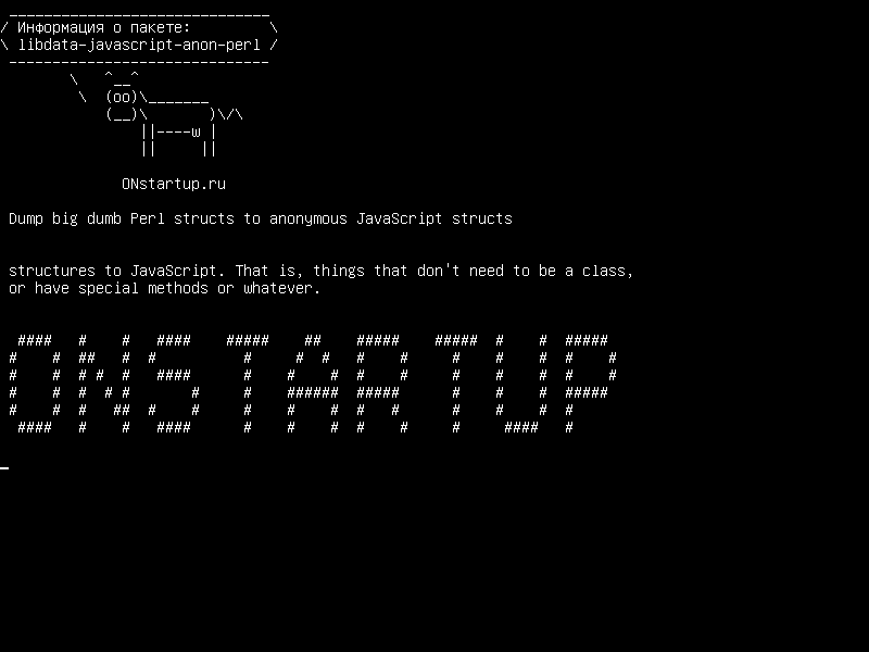 libdata-javascript-anon-perl — Дамп больших немых структур Perl для анонимных структур JavaScript