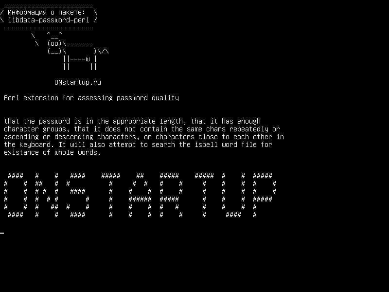 libdata-password-perl — Расширение Perl для оценки качества пароля