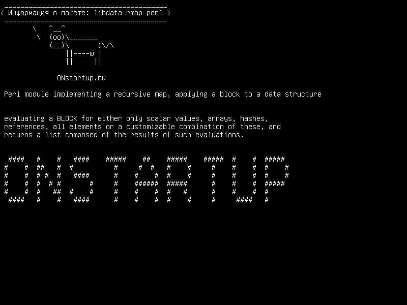 libdata-rmap-perl — Модуль Perl, реализующий рекурсивную карту, применяя блок к структуре данных