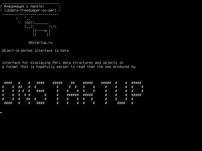 libdata-treedumper-oo-perl — Объектно-ориентированный интерфейс к Data :: TreeDumper