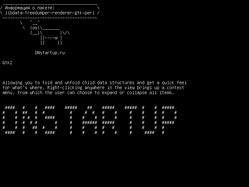 libdata-treedumper-renderer-gtk-perl — Gtk2 :: Обработчик TreeView для Data :: TreeDumper