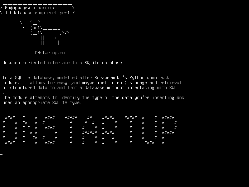 libdatabase-dumptruck-perl — документ-ориентированный интерфейс к базе данных SQLite