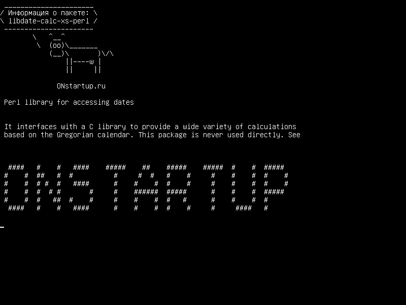 libdate-calc-xs-perl — Библиотека Perl для доступа к датам