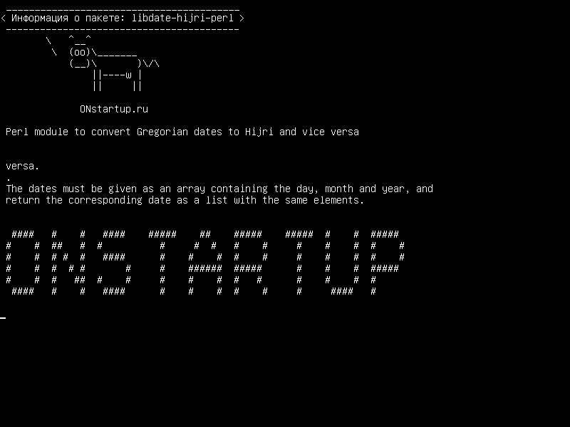 libdate-hijri-perl — Модуль Perl для преобразования григорианских дат в Хиджри и наоборот