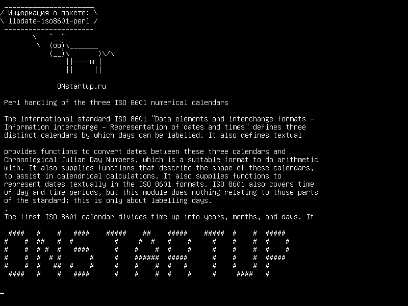 libdate-iso8601-perl — Обработка Perl трех цифровых календарей ISO 8601