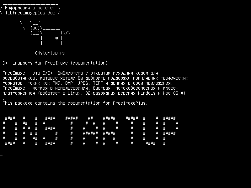 libfreeimageplus-doc — C++-оболочки для FreeImage (документация)