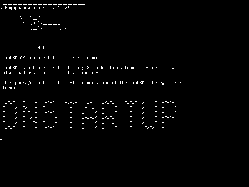 libg3d-doc — Документация API LibG3D в формате HTML