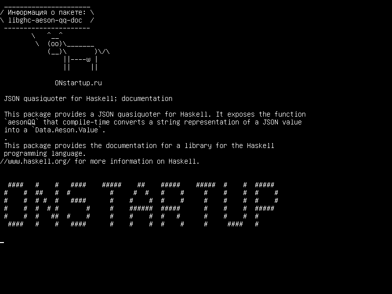 libghc-aeson-qq-doc — Квазикватер JSON для Haskell; документация