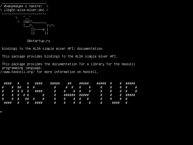 libghc-alsa-mixer-doc — привязки к API простого микшера ALSA; документация