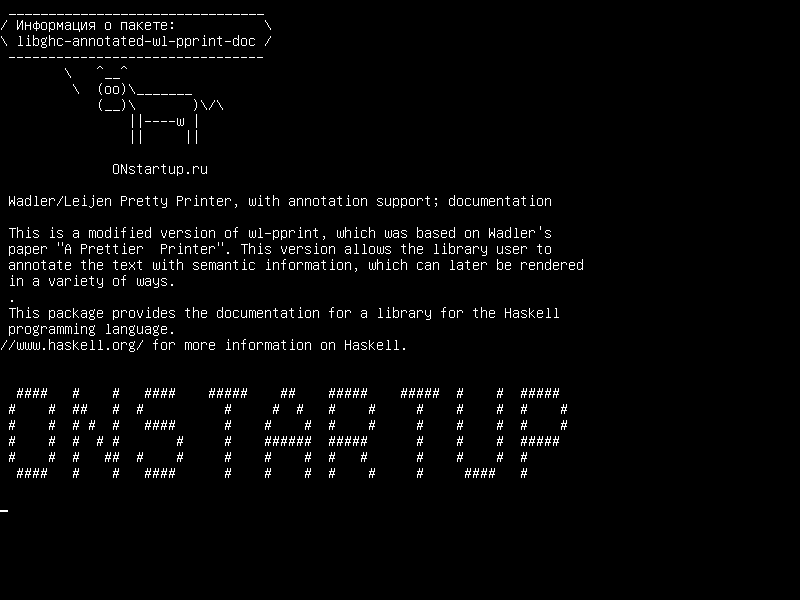 libghc-annotated-wl-pprint-doc — Wadler / Leijen Pretty Printer, с поддержкой аннотаций; документация