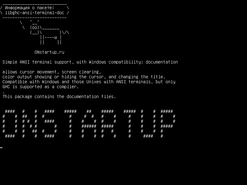 libghc-ansi-terminal-doc — Простая поддержка терминала ANSI с совместимостью с Windows; документация