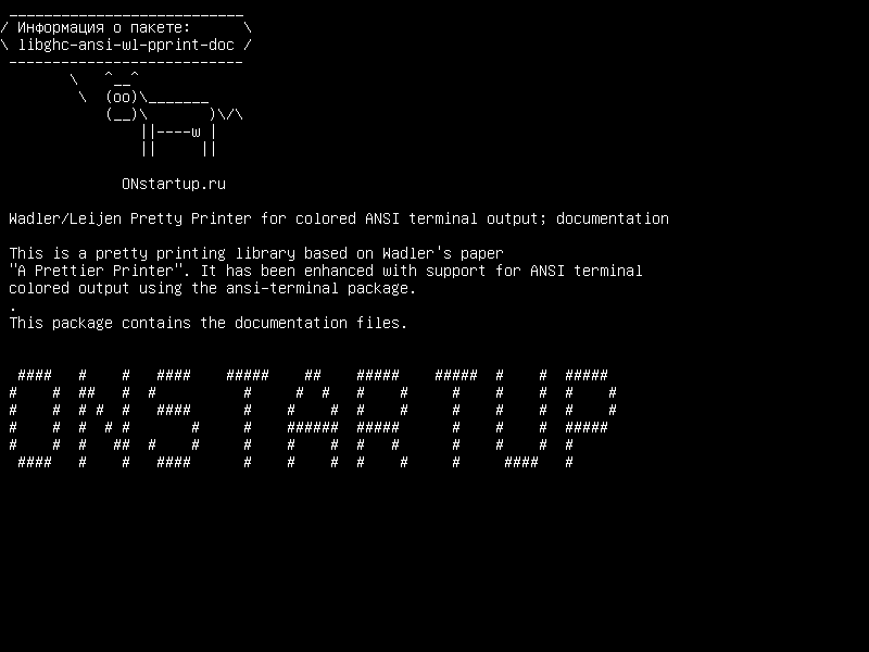 libghc-ansi-wl-pprint-doc — Wadler/Leijen Pretty Printer для цветного выхода на терминал ANSI; документация