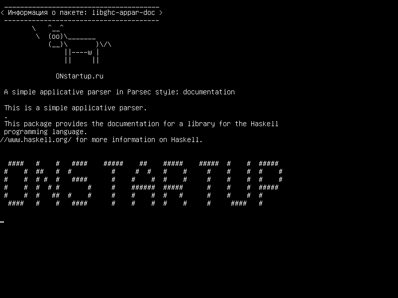 libghc-appar-doc — Простой аппликативный синтаксический анализатор в стиле Парсека; документация