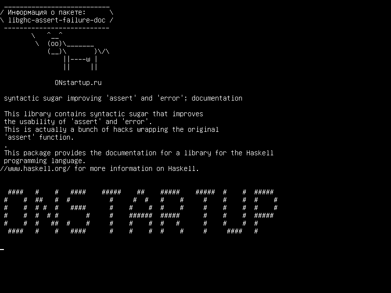 libghc-assert-failure-doc — синтаксический сахар улучшает «утверждение» и «ошибка»; документация