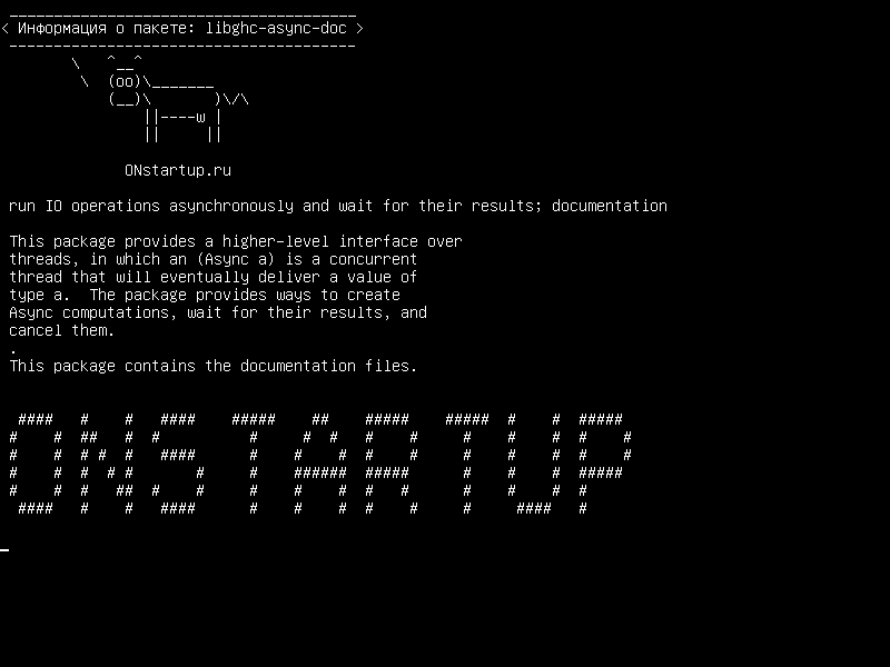 libghc-async-doc — запускать операции ввода-вывода асинхронно и ждать их результатов; документация