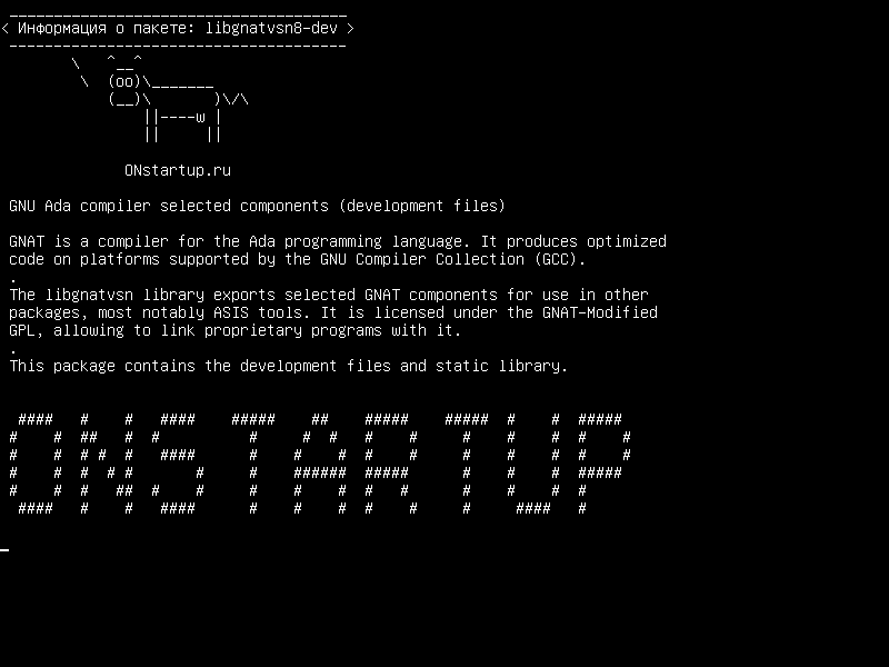 libgnatvsn8-dev — Компилятор GNU Ada выбранные компоненты (файлы разработки)