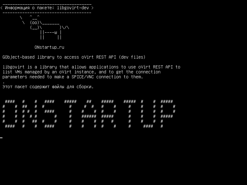 libgovirt-dev — Библиотека на основе GObject для доступа к API-интерфейсу OVirt REST (файлы dev)