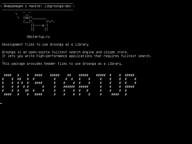 libgroonga-dev — Файлы разработки для использования Groonga в качестве библиотеки