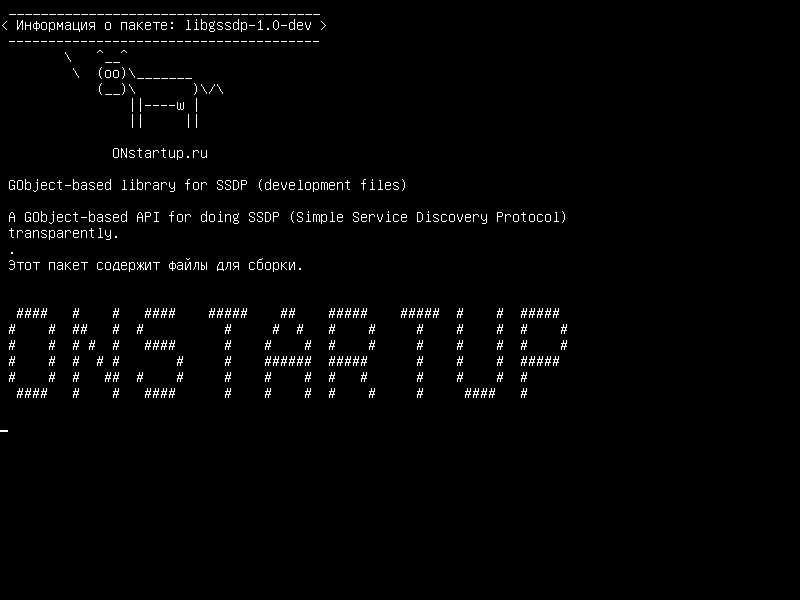 libgssdp-1.0-dev — Библиотека на основе GObject для SSDP (файлы разработки)