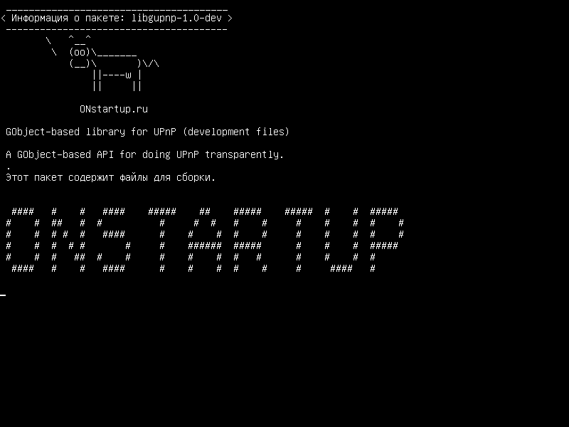 libgupnp-1.0-dev — Библиотека на основе GObject для UPnP (файлы разработки)