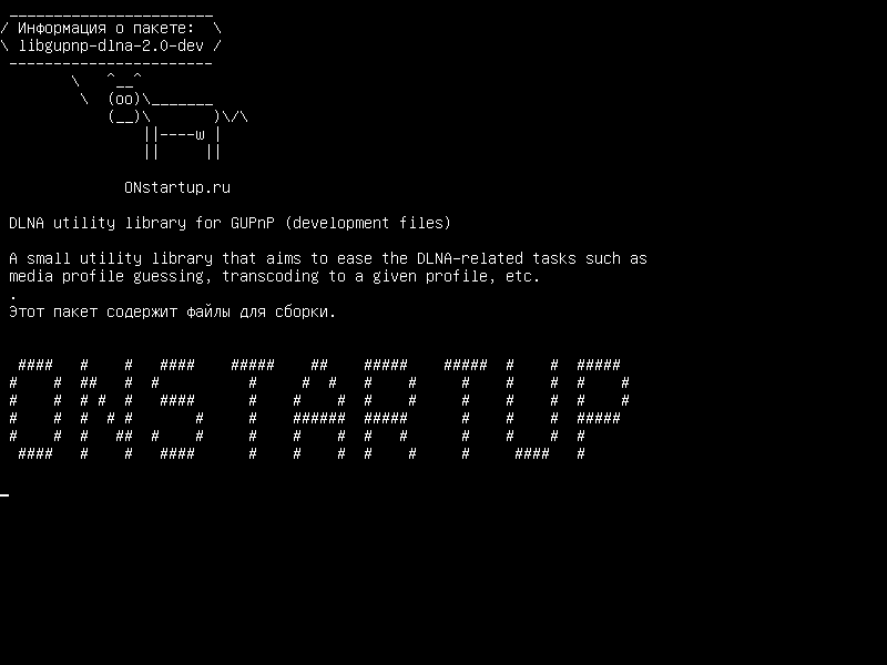 libgupnp-dlna-2.0-dev — Библиотека DLNA для GUPnP (файлы разработки)