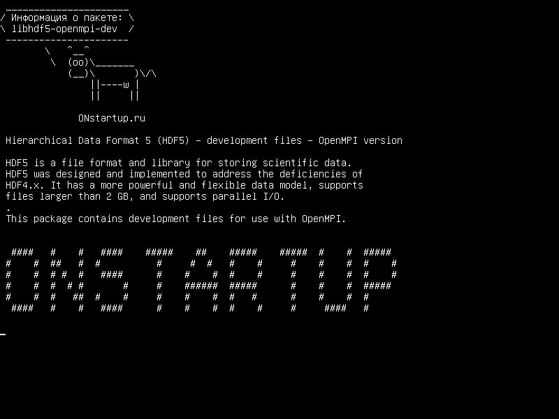 libhdf5-openmpi-dev — Формат иерархических данных 5 (HDF5) - файлы разработки - версия OpenMPI
