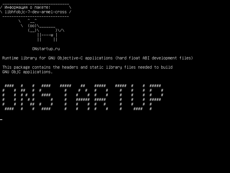 libhfobjc-7-dev-armel-cross — Библиотека времени выполнения для приложений GNU Objective-C (файлы разработки жестких дисков ABI)