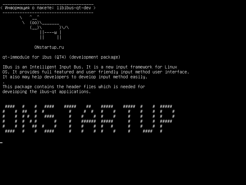 libibus-qt-dev — qt-immodule для ibus (QT4) (пакет разработки)