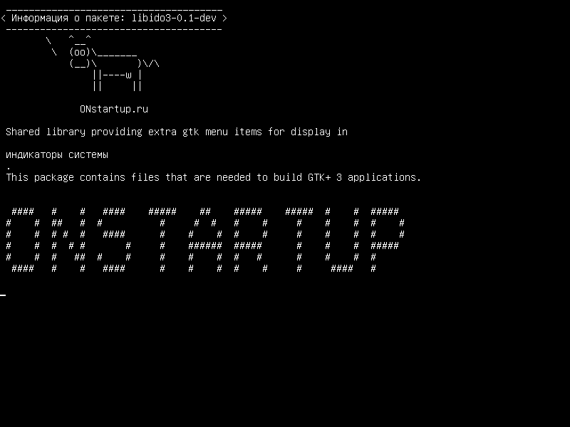 libido3-0.1-dev — файлы разработки для библиотеки libido - версия GTK3