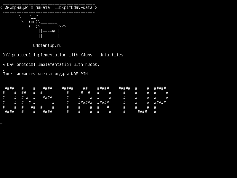 libkpimkdav-data — Реализация протокола DAV с KJobs - файлы данных