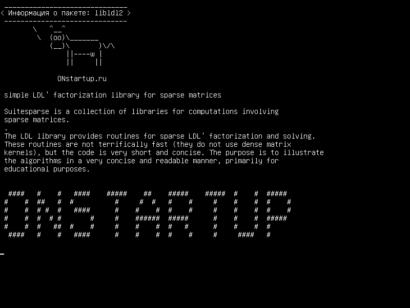 libldl2 — простая библиотека факторизации LDL для разреженных матриц