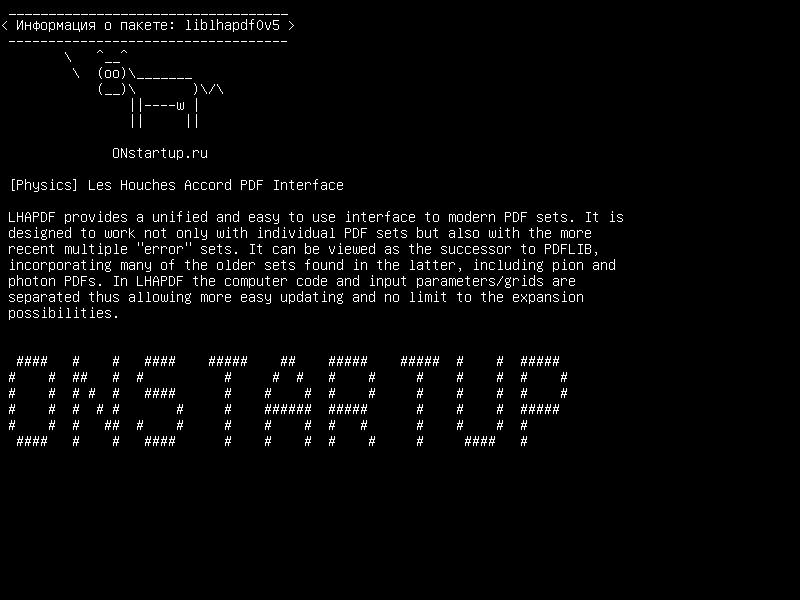 liblhapdf0v5 — [Физика] Les Houches Accord PDF Интерфейс
