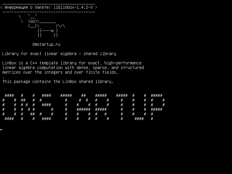 liblinbox-1.4.2-0 — Библиотека для точной линейной алгебры - общая библиотека