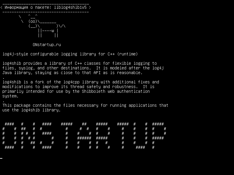 liblog4shib1v5 — log4j-настраиваемая библиотека ведения журнала для C++ (среда выполнения)