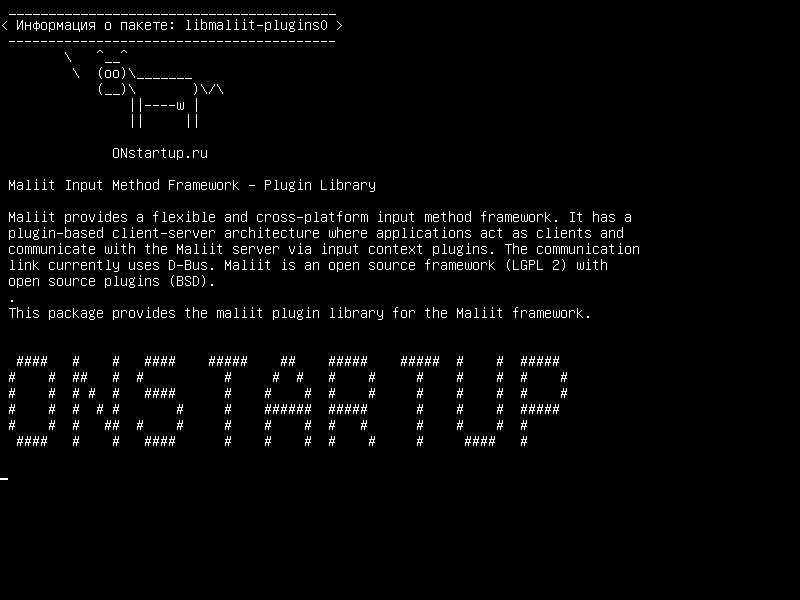 libmaliit-plugins0 — Механизм ввода-вывода Maliit - Библиотека плагинов