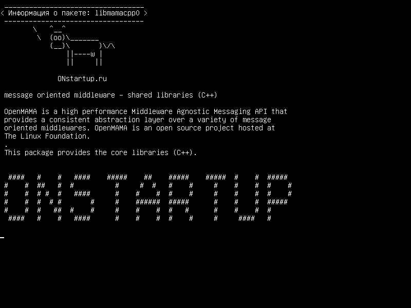 libmamacpp0 — ориентированное на сообщения промежуточное ПО - общие библиотеки (C++)