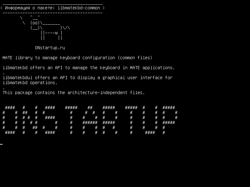 libmatekbd-common — Библиотека MATE для управления конфигурацией клавиатуры (общие файлы)