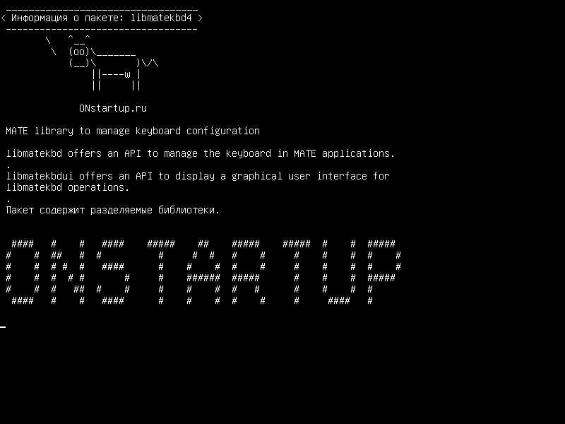 libmatekbd4 — Библиотека MATE для управления конфигурацией клавиатуры