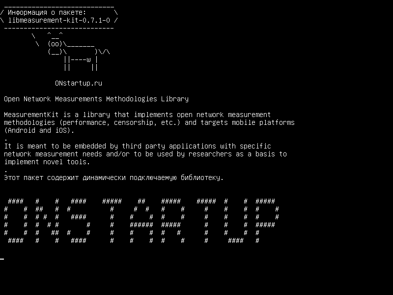 libmeasurement-kit-0.7.1-0 — Библиотека открытых методологий сетевых измерений