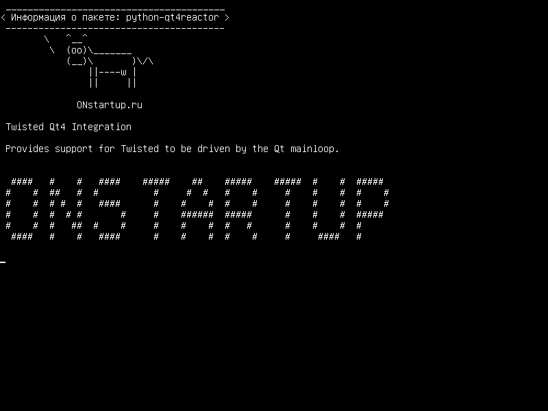 python-qt4reactor — Интеграция Twisted Qt4