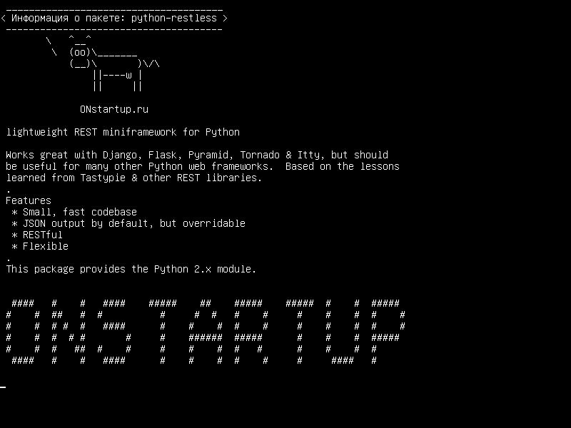 python-restless — легкий мини-график REST для Python