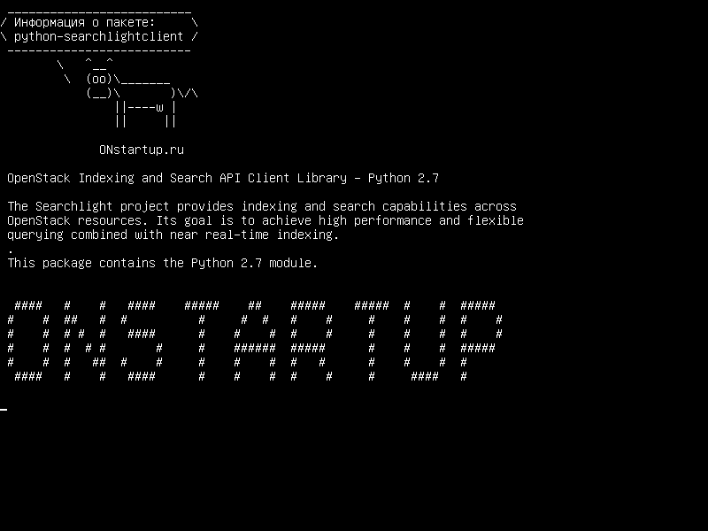 python-searchlightclient — Клиентская библиотека индексирования и поиска API OpenStack - Python 2.7
