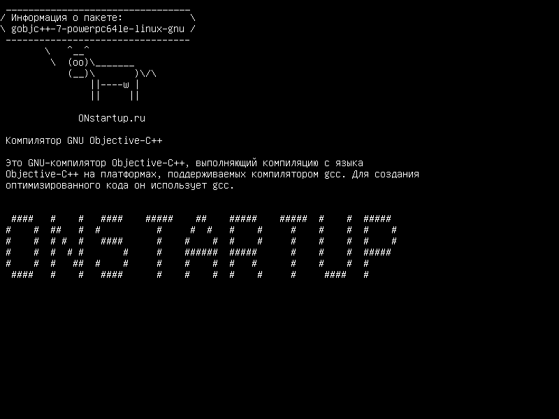gobjc++-7-powerpc64le-linux-gnu — Компилятор GNU Objective-C++
