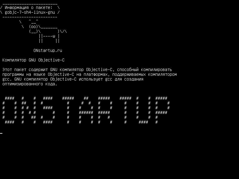 gobjc-7-sh4-linux-gnu — Компилятор GNU Objective-C