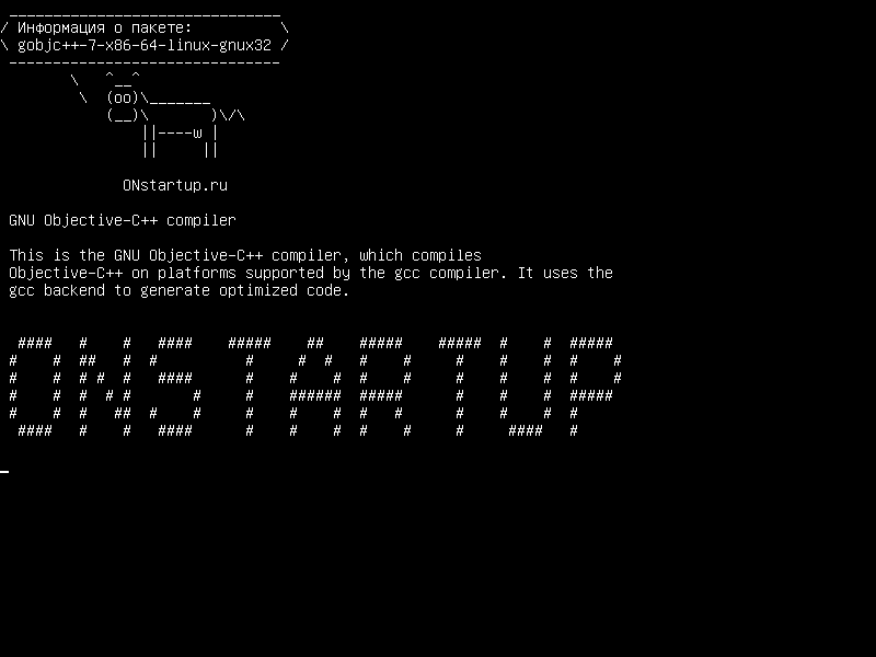 gobjc++-7-x86-64-linux-gnux32 — Компилятор GNU Objective-C++