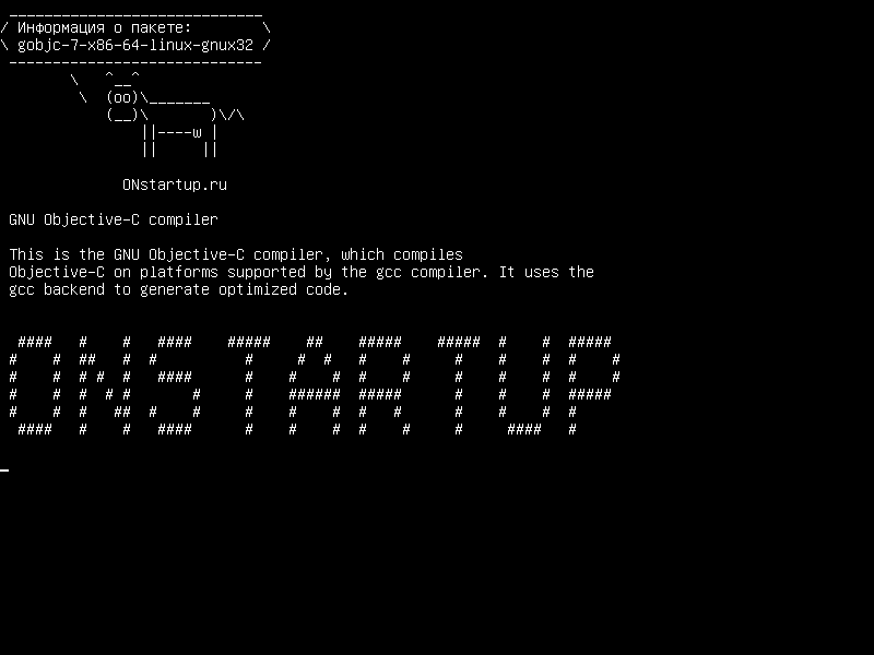 gobjc-7-x86-64-linux-gnux32 — Компилятор GNU Objective-C
